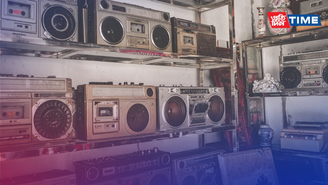 World Radio Day 2024: Date, History, Significance, and Theme