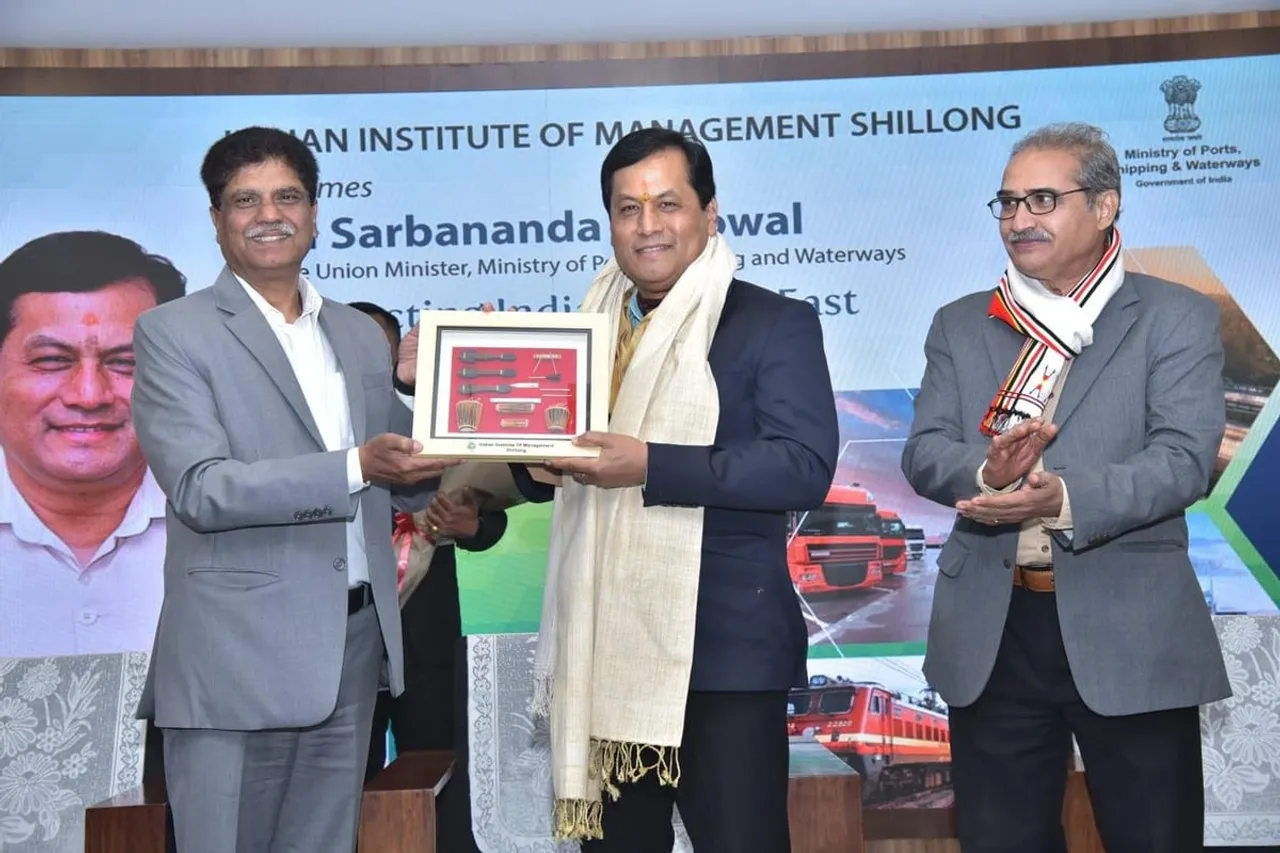MoPSW & IIM Shillong Signs MoU for India’s First 'Gati Shakti Research Chair' 