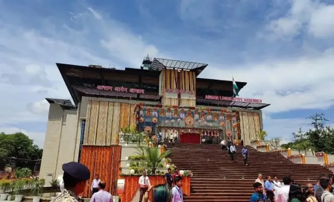 Assam Budget Session Begins Today, 2 Major Bills Expected