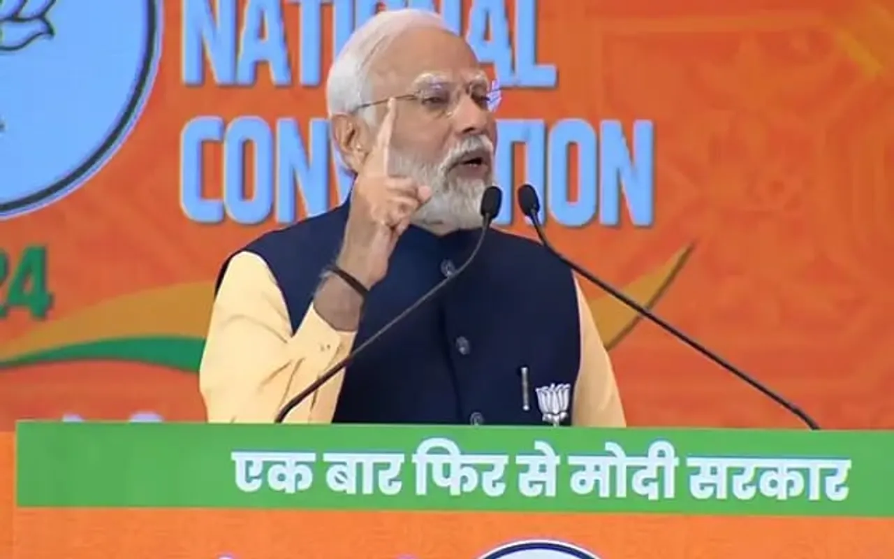 BJP National Convention: Highlights Of PM Modi's Concluding Remarks