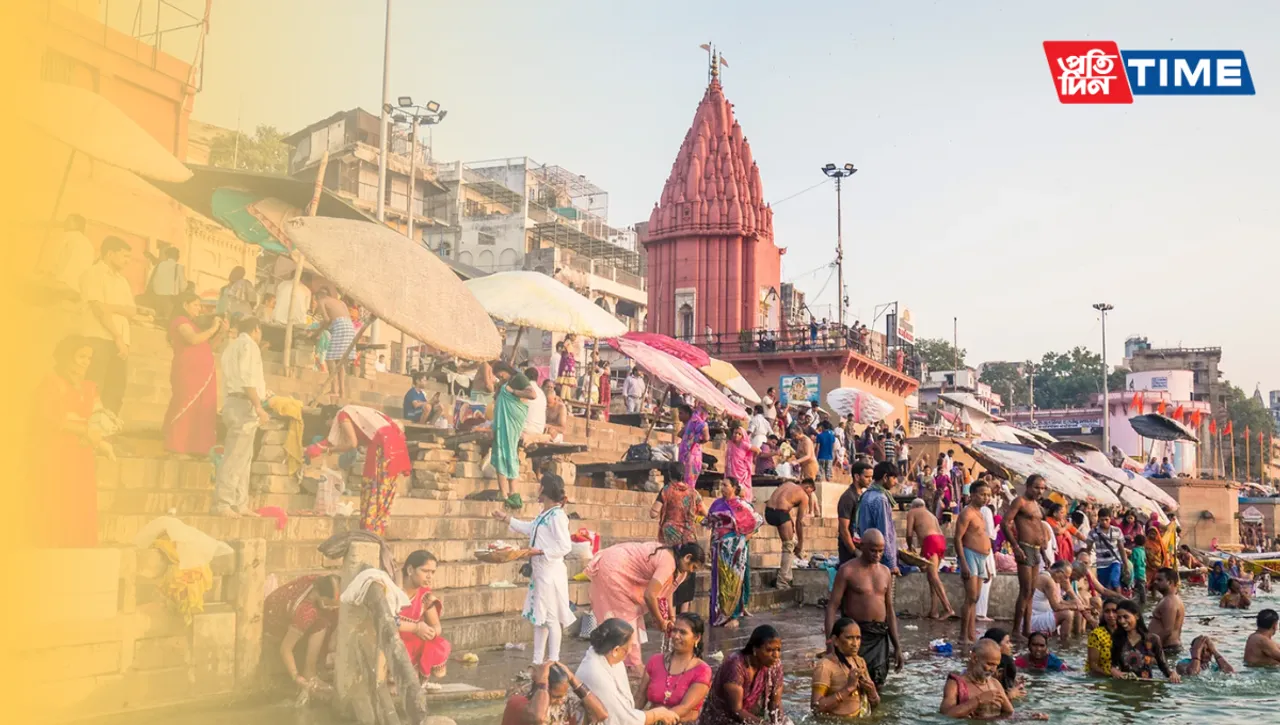 Uttar Pradesh Official Government Holidays List for 2024