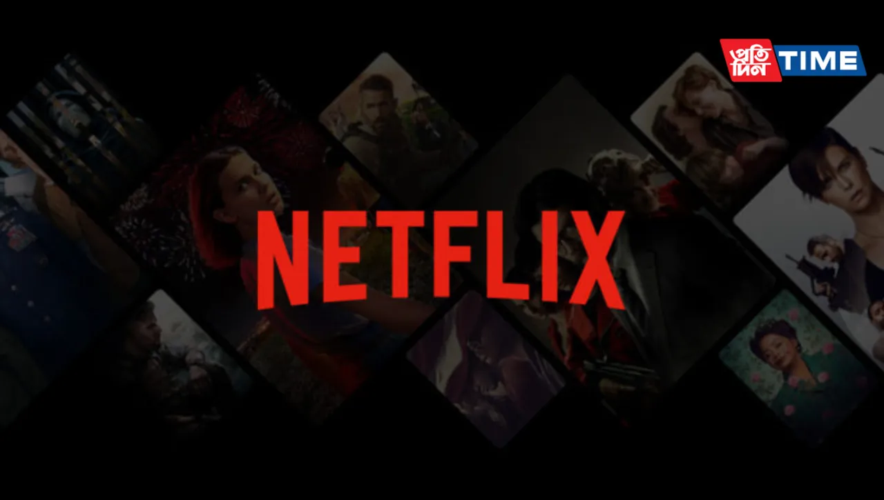 Movies and Shows Leaving Netflix February 2024: What You Need to Know