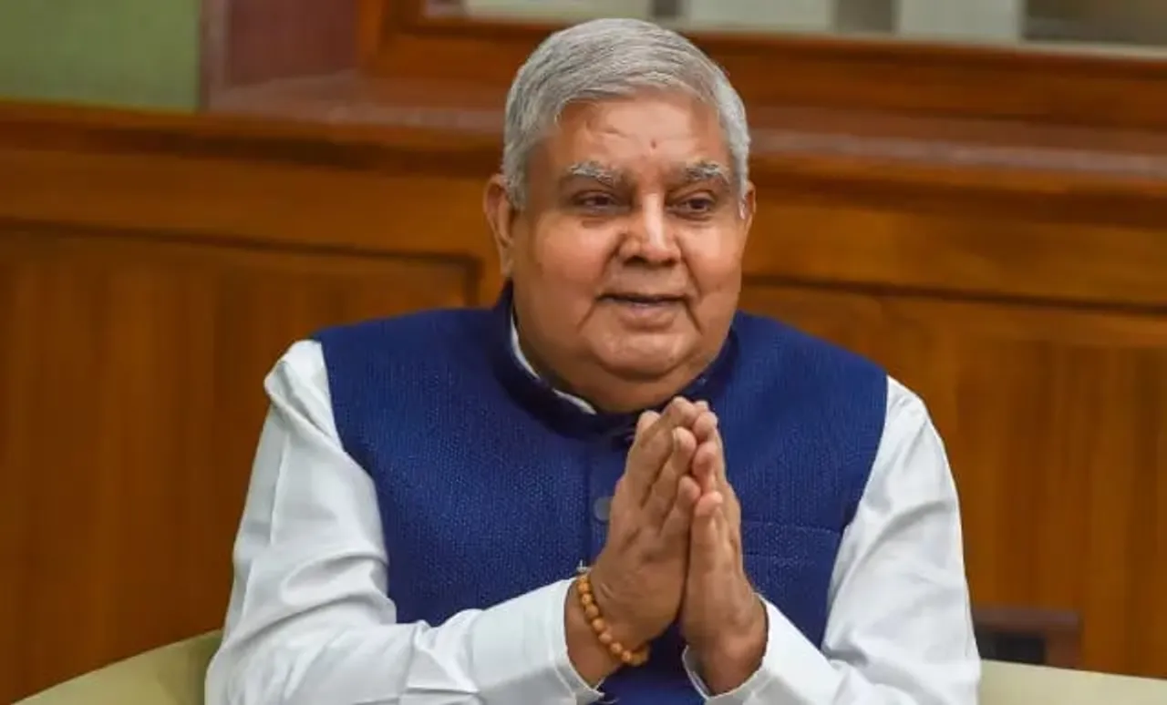 VP Jagdeep Dhankhar To Attend Assam Civilian Awards Event