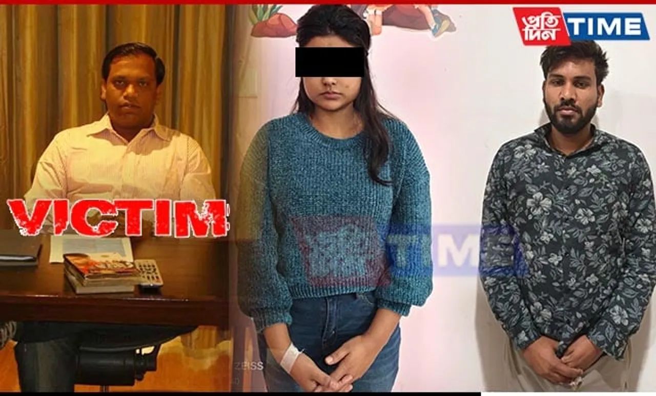 Guwahati: Illicit Affair Behind Pune Man's Murder at Radisson Blu; Kolkata Couple Caught
