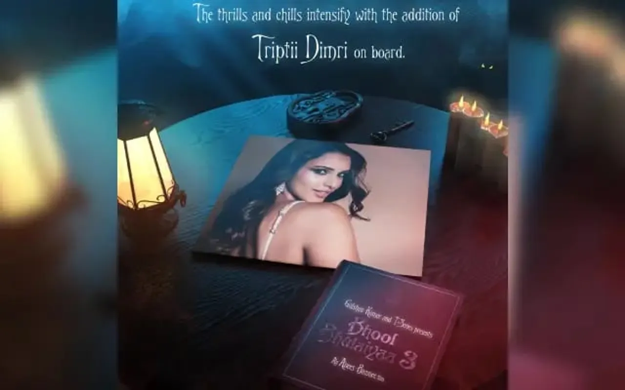 Triptii Dimri To Star Alongside Kartik Aaryan In 'Bhool Bhulaiyaa 3'
