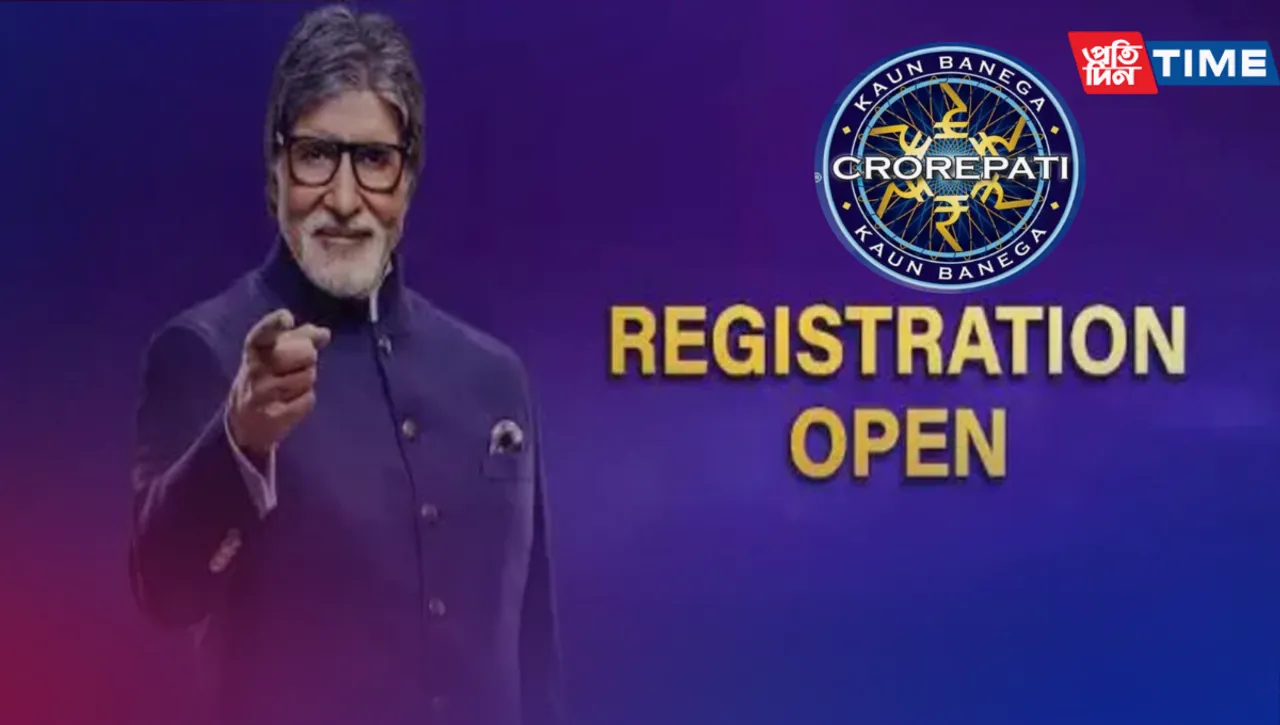 Kaun Banega Crorepati 2024: Registration, Eligibility, and Application Process