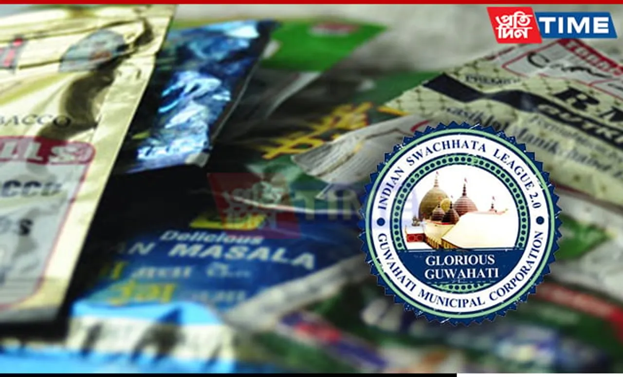 GMC Prohibits Ad Agencies from Displaying Advertisements on Narcotic