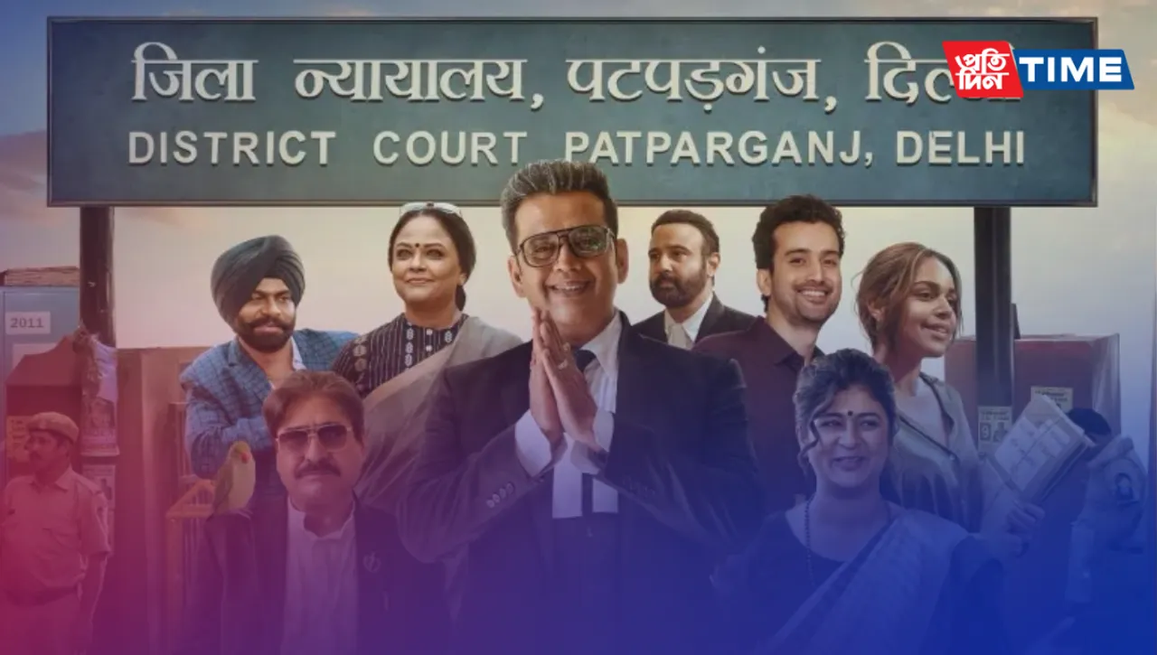 Netflix Unveils Premiere Date for "Maamla Legal Hai": A Courtroom Comedy Series