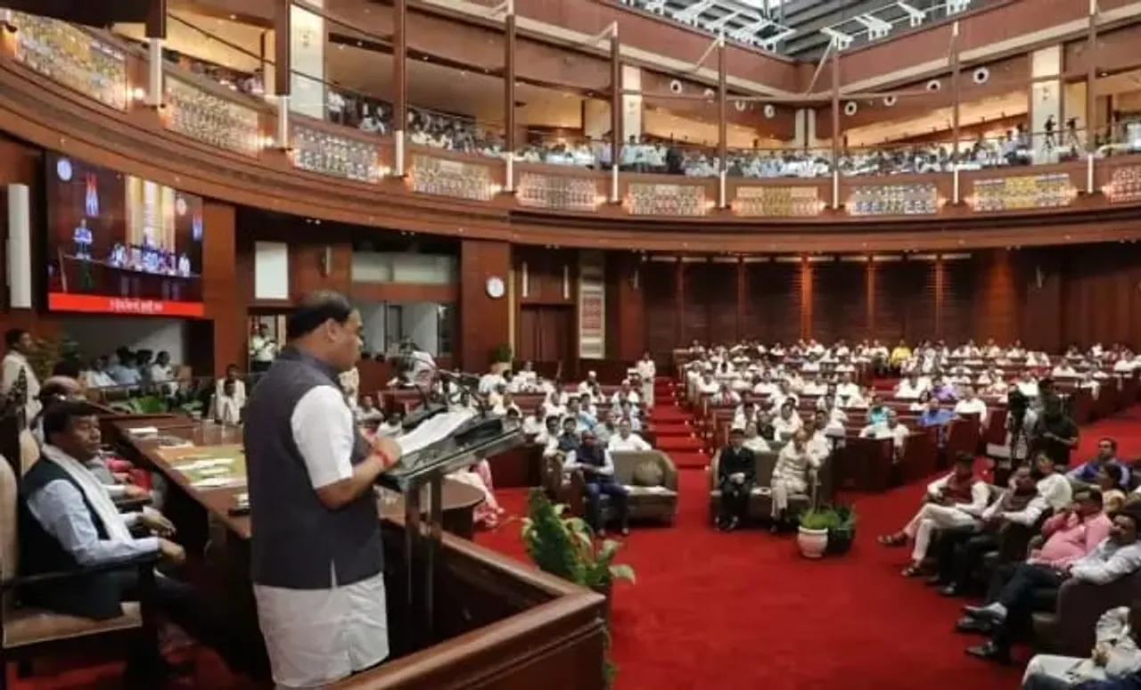 Assam Budget Session: New Bill To Curb Exam-Time Malpractices Tabled