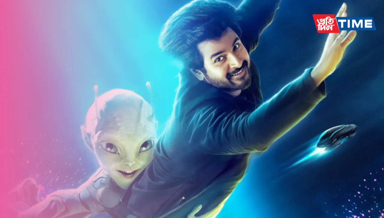 Ayalaan OTT Release: Sivakarthikeyan's Sci-Fi Spectacle Releasing on Sun NXT