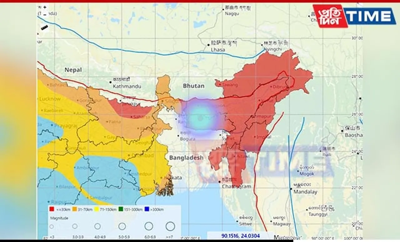 3.5 Magnitude Earthquake Hits Meghalaya's East Garo Hills