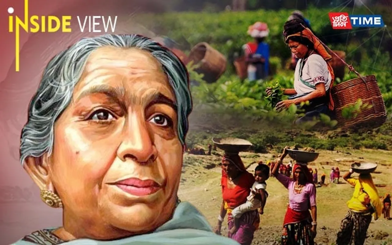 National Women's Day: Celebrating Women's Struggles & Achievements