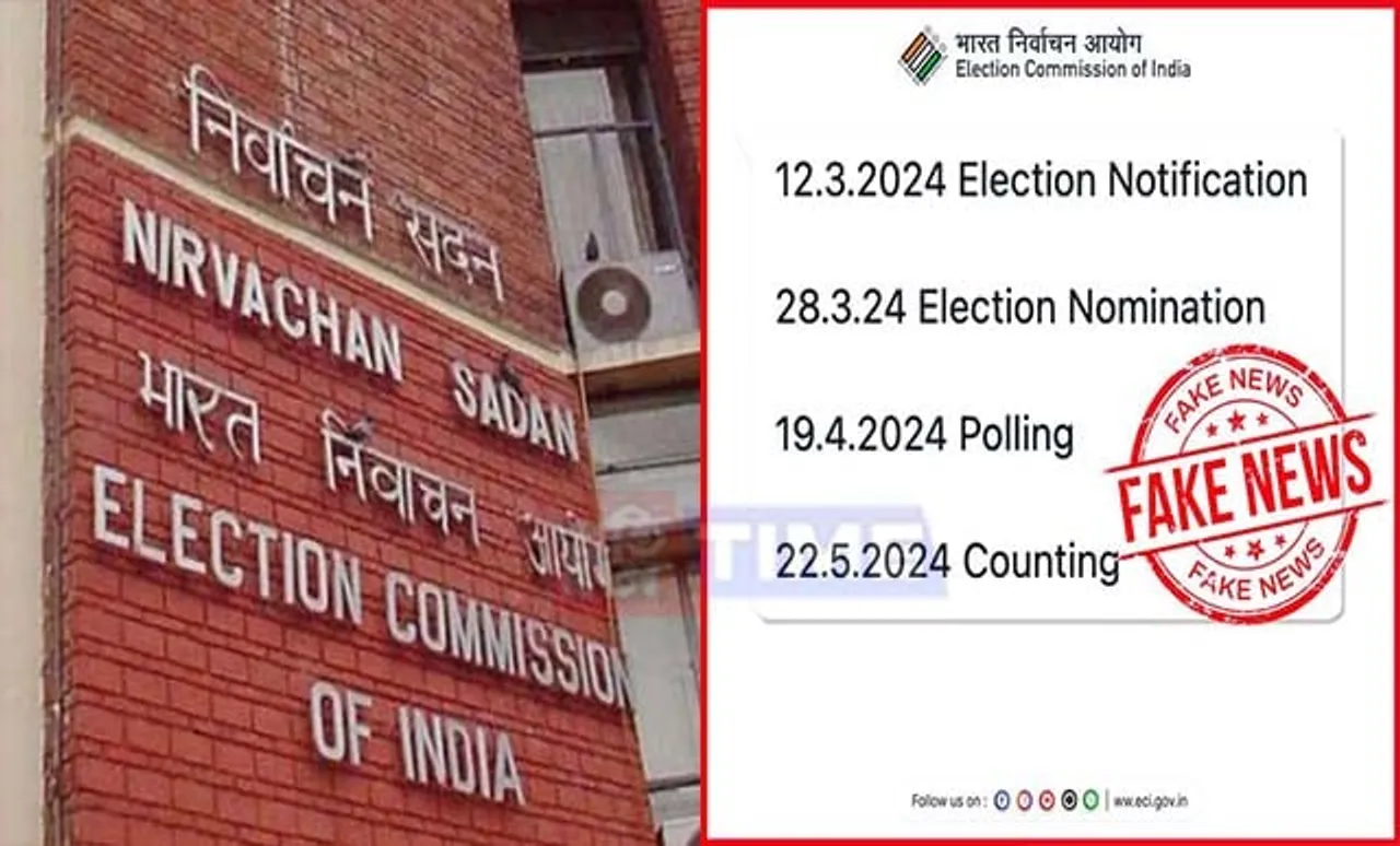 ECI Rubbishes Rumors of LS Poll Schedule, Says "No Dates Announced So Far"