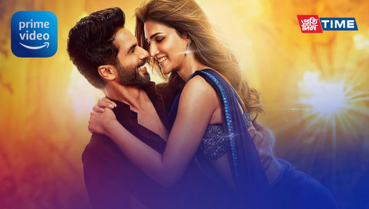 Teri Baaton Mein Aisa Uljha Jiya OTT Release: Date, Box Office Success, and Plot Synopsis