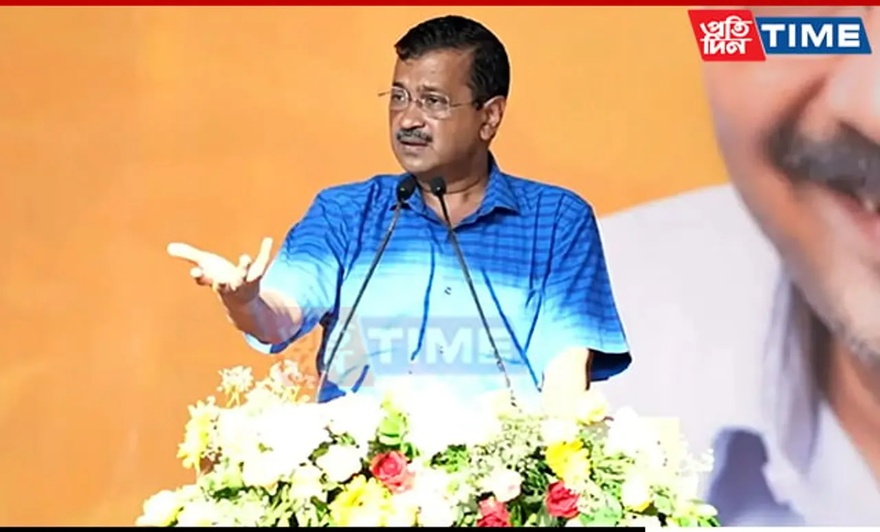 Aam Aadmi Party Unveils Star Campaigners List for Assam Lok Sabha Polls 2024