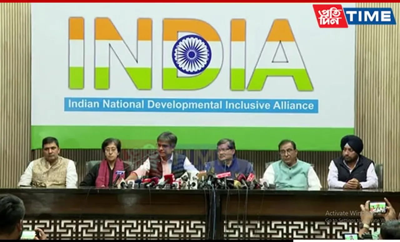 Congress & AAP Reach Seat-Sharing Agreement for Lok Sabha Polls in 4 States