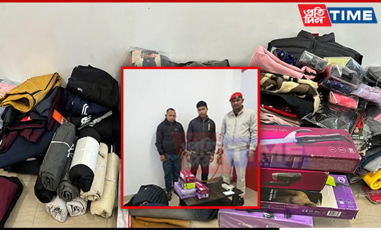 Guwahati Police Arrest 2 Thieves, Recover Stolen Items, Cash