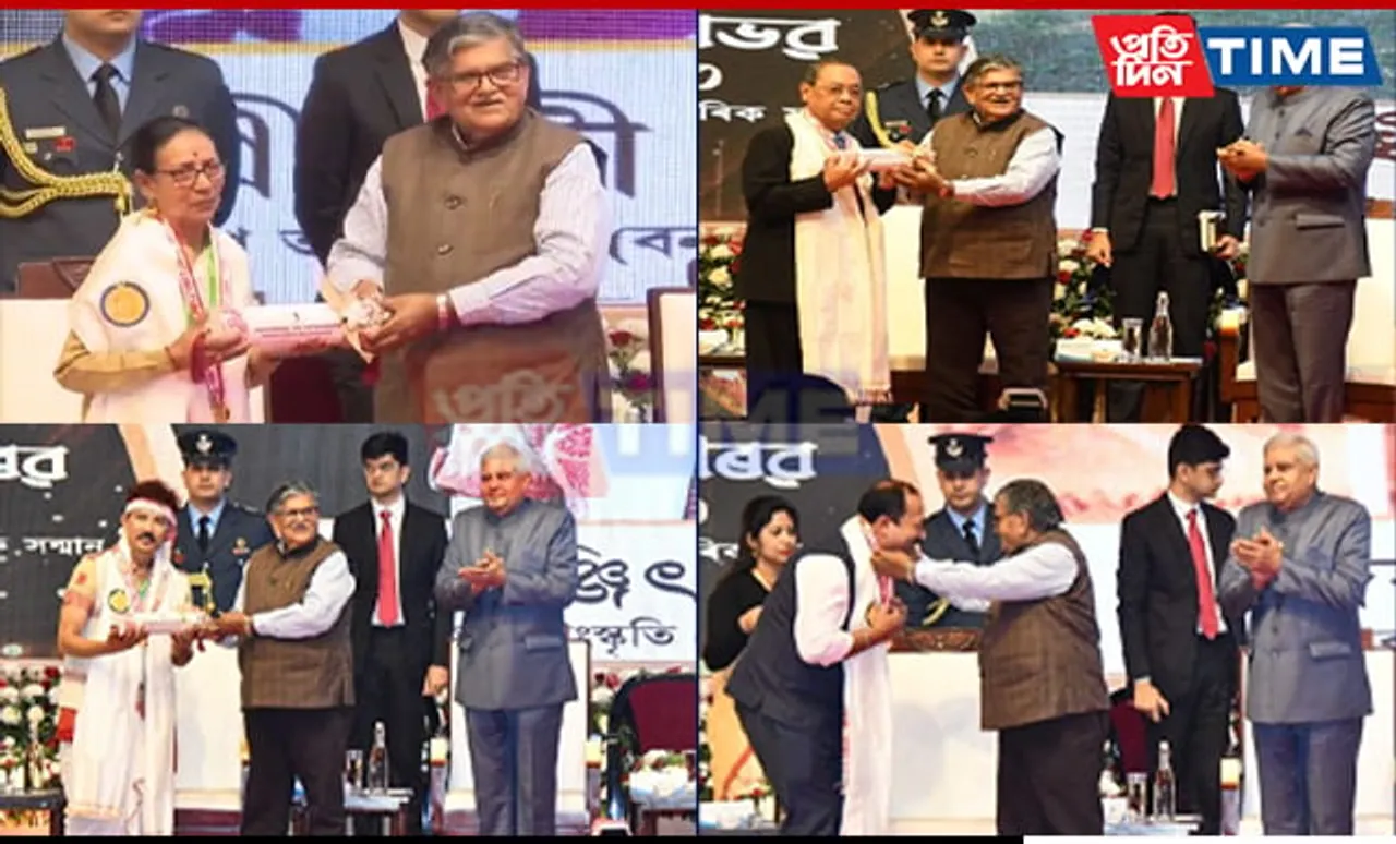 22 Noted Personalities Conferred Assam's Highest Civilian Awards | Deets Inside