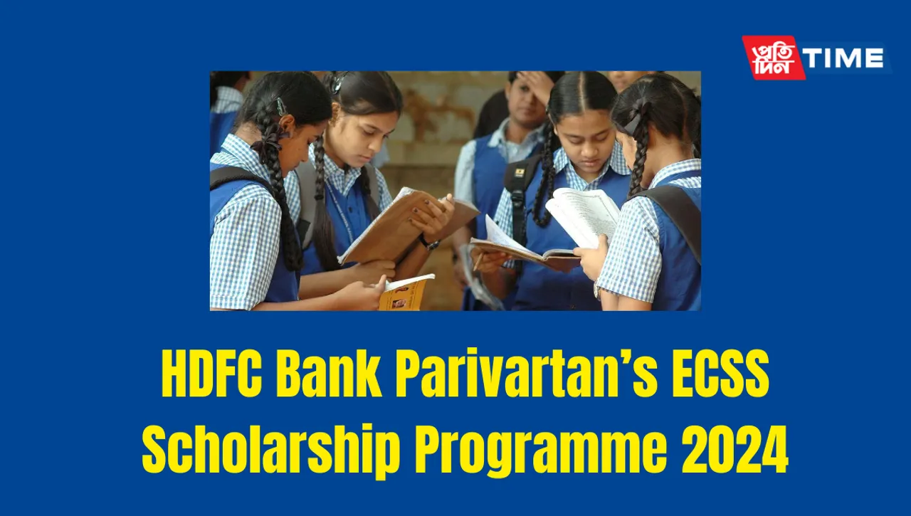 HDFC Bank Parivartan’s ECSS Scholarship 2024: A Lifeline for Students in Financial Need