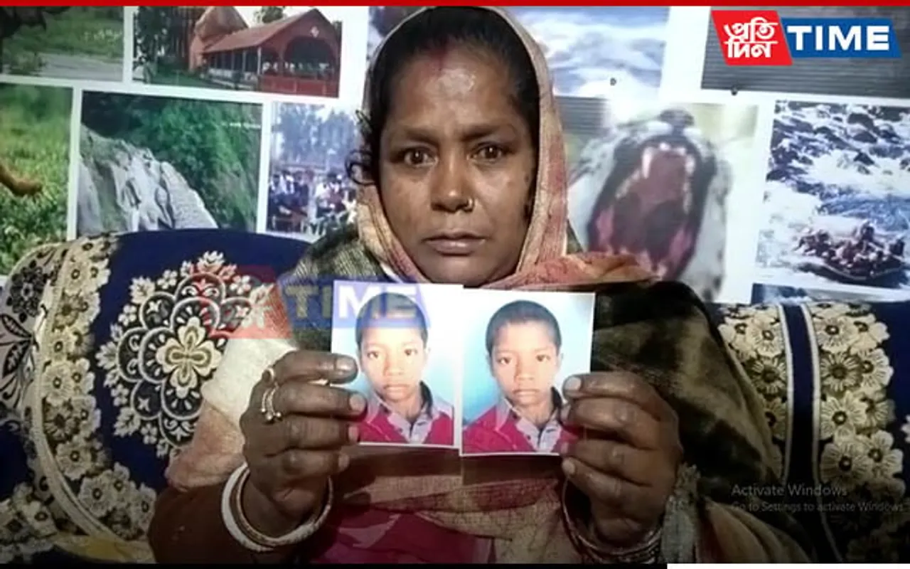 Jorhat Fifth-Grader Missing Since Feb 20; Family Seeks Public Help