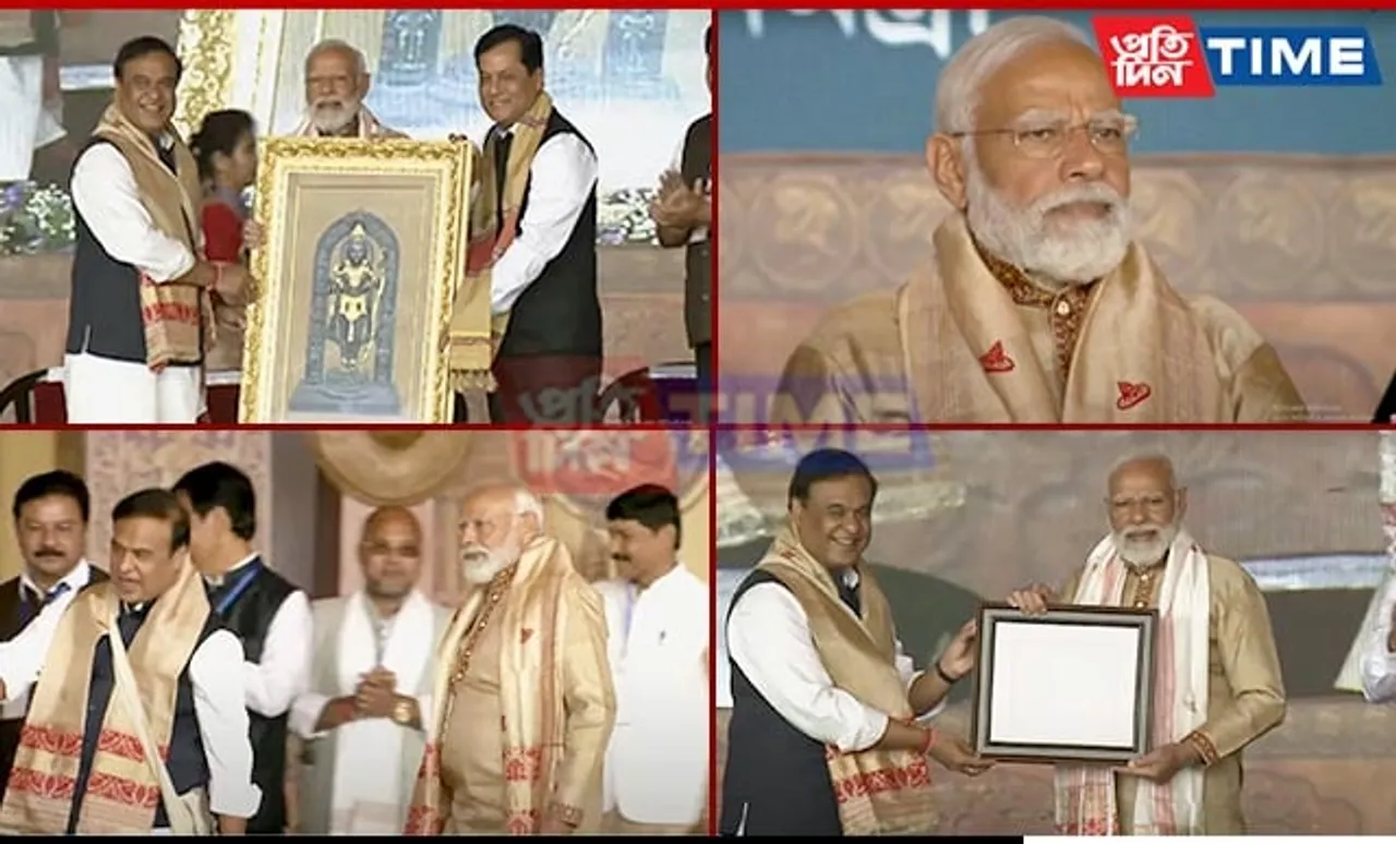 PM Inaugurates Multiple Development Projects Worth Rs 17,500 Crores in Assam