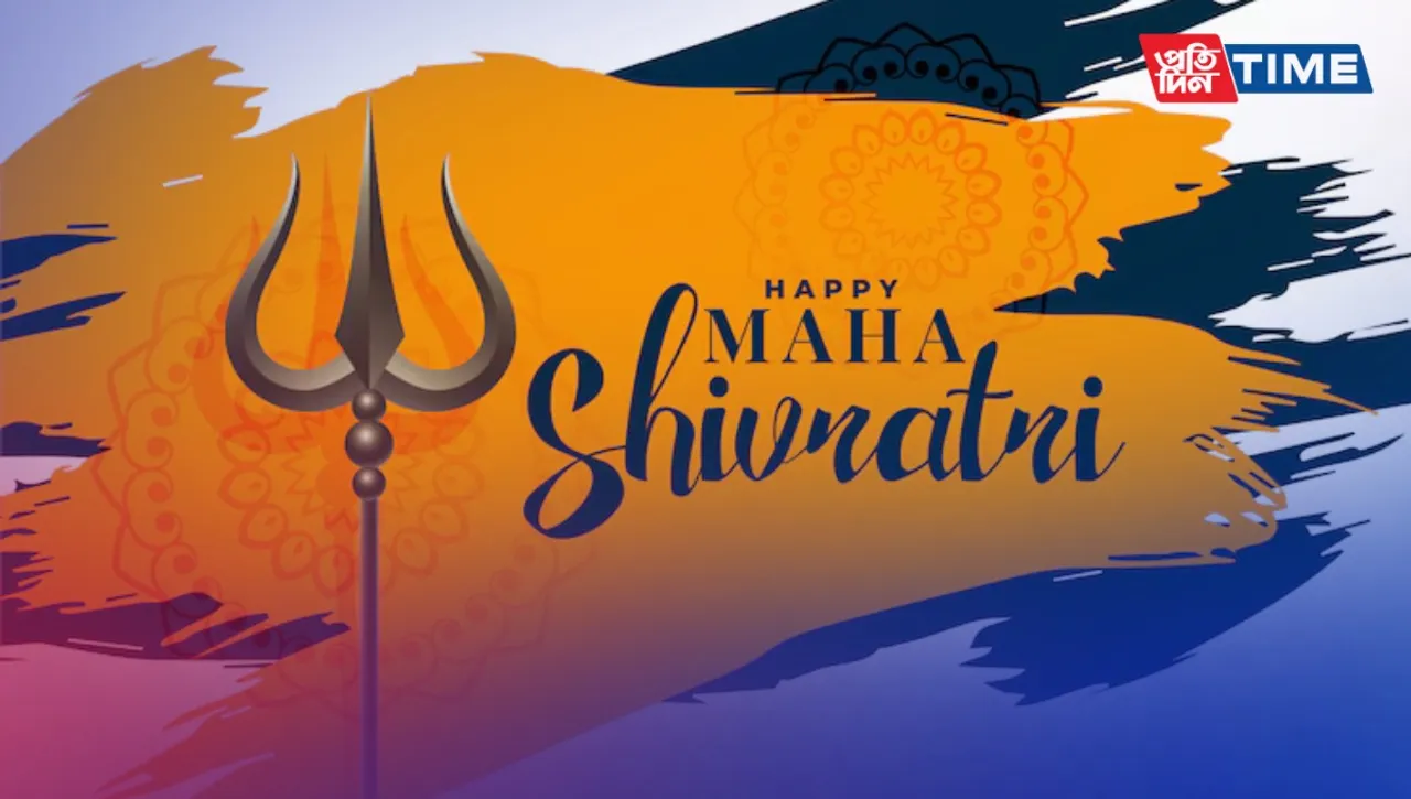 Maha Shivratri 2024: Observing the Fast and Its Importance
