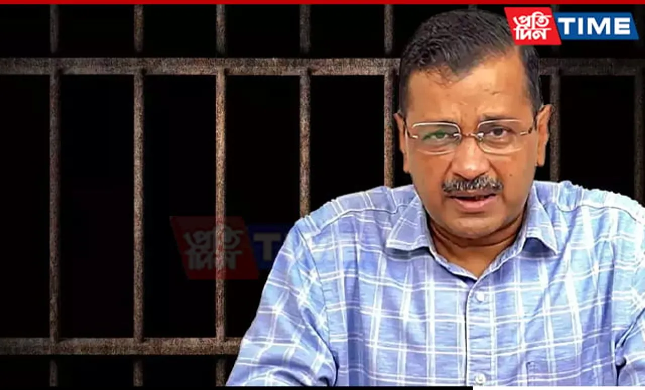 Kejriwal's Arrest Sparks Political Turmoil; AAP Calls for Nationwide Protests