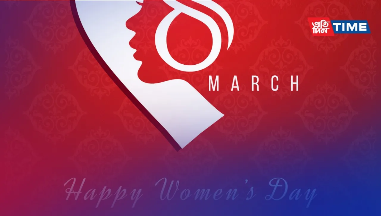 Best International Women's Day Speech in English for Students 2024: International Women’s Day 
