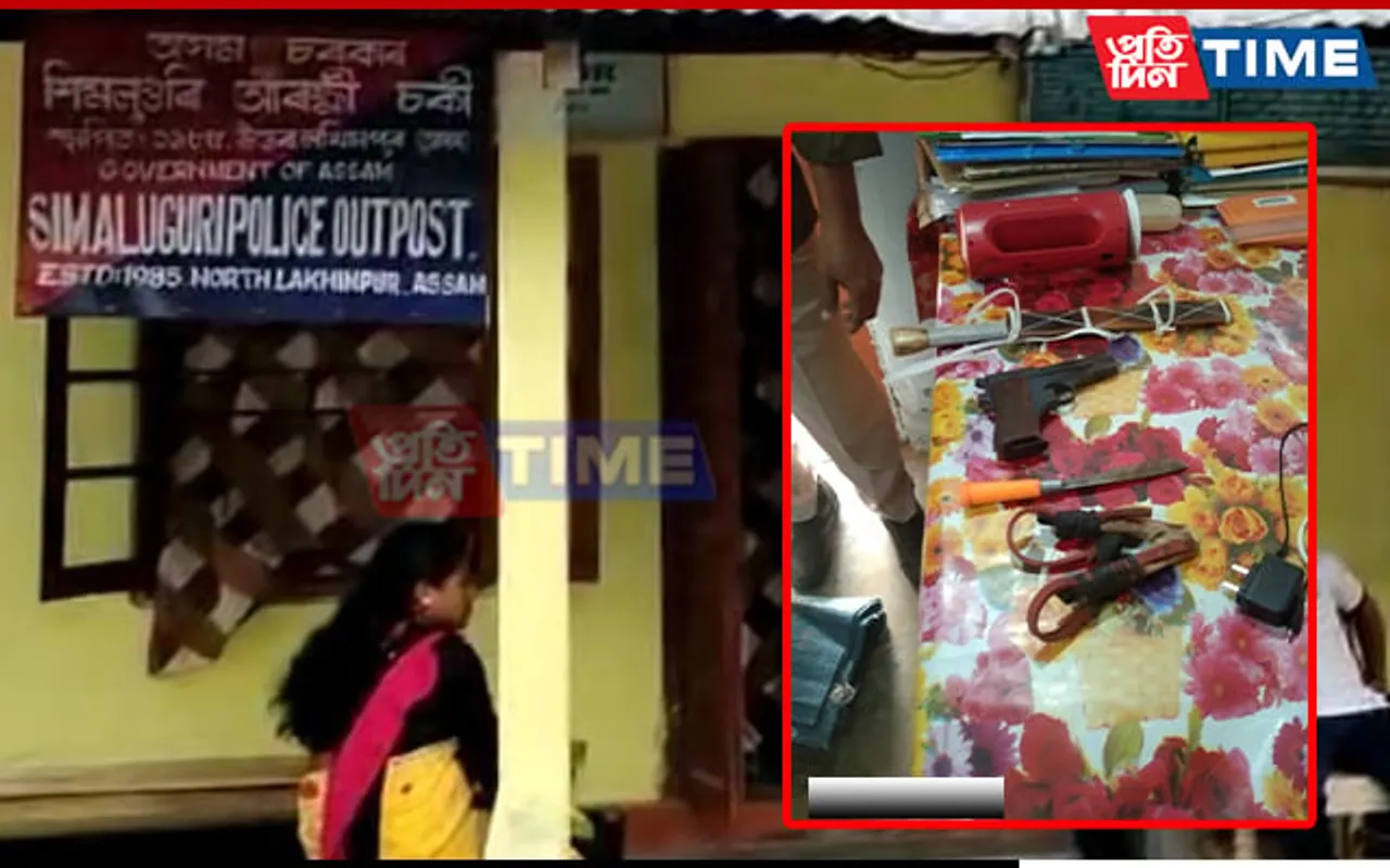 Assam: Illegal Weapons Recovery from Minor Stirs Sensation in Lakhimpur