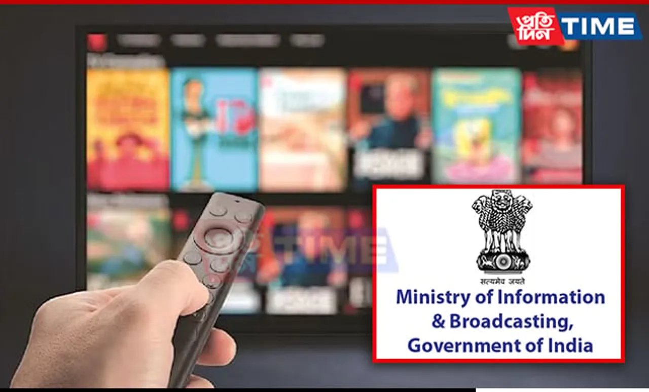 Centre Blocks 18 OTT Platforms for Obscene and Vulgar Content