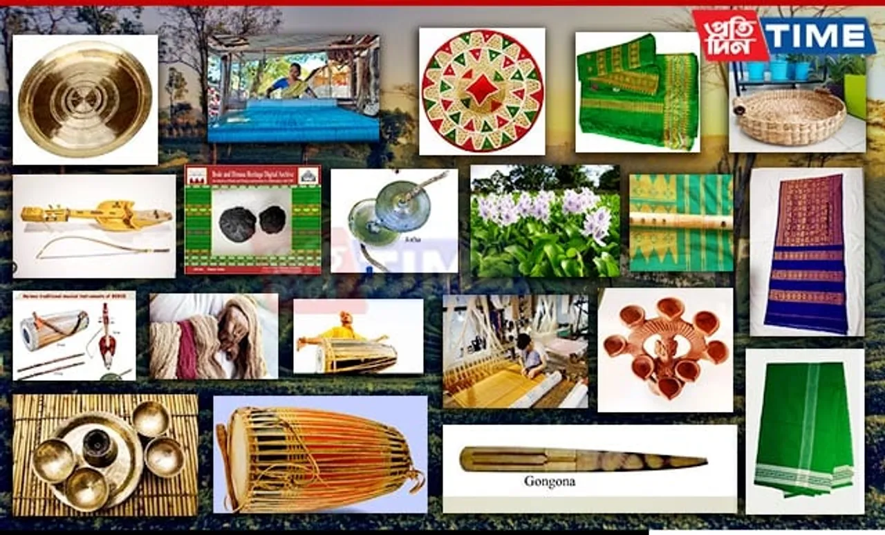 Assam Celebrates as 19 Traditional Treasures Secure Prestigious GI Tags