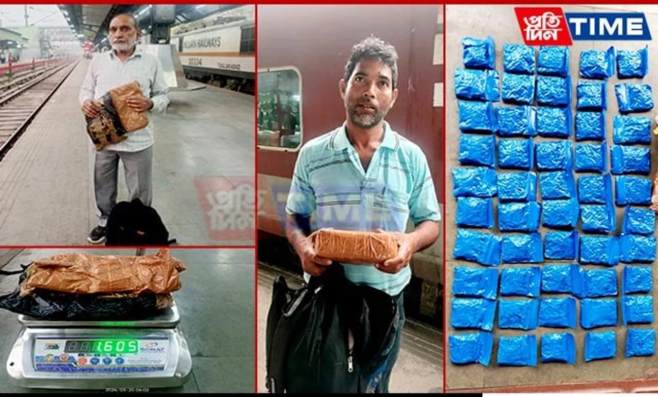 Major Drug Busts at Guwahati Railway Station: GRP Seizes Morphine & Yaba Tablets