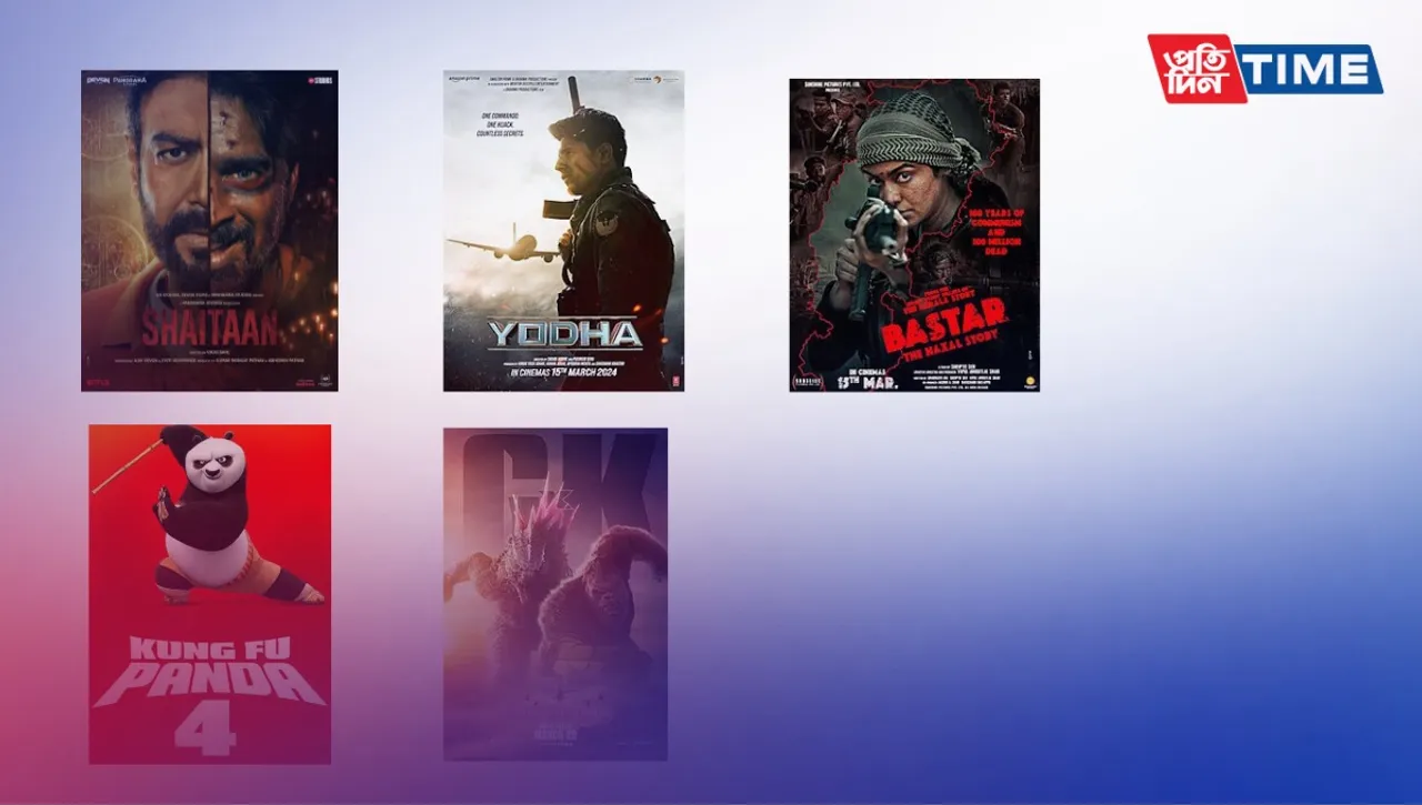 5 Movies in theatre this week ( March 2024)