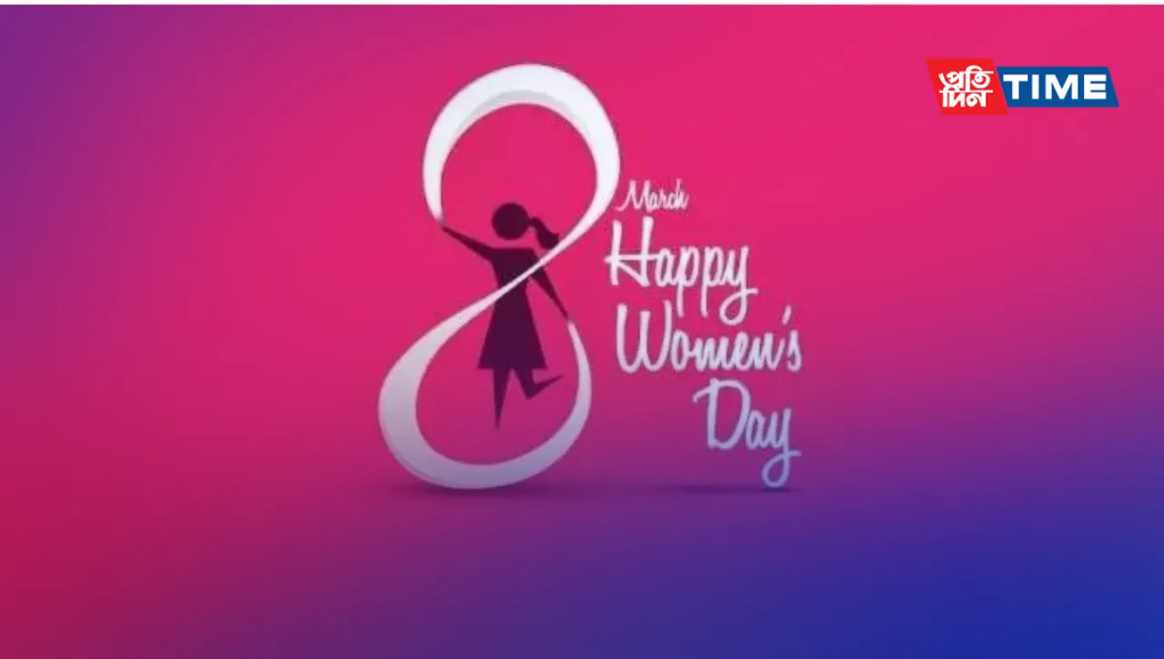 Celebrating International women' day 2024:  Date, History, Significance, & Theme of Women’s Day 2024
