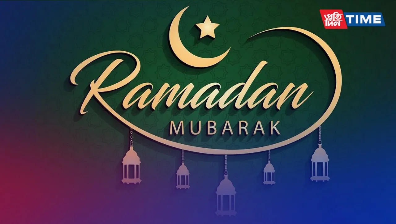 Ramadan 2024:  Time for Fasting, Prayer, and Self-Reflection