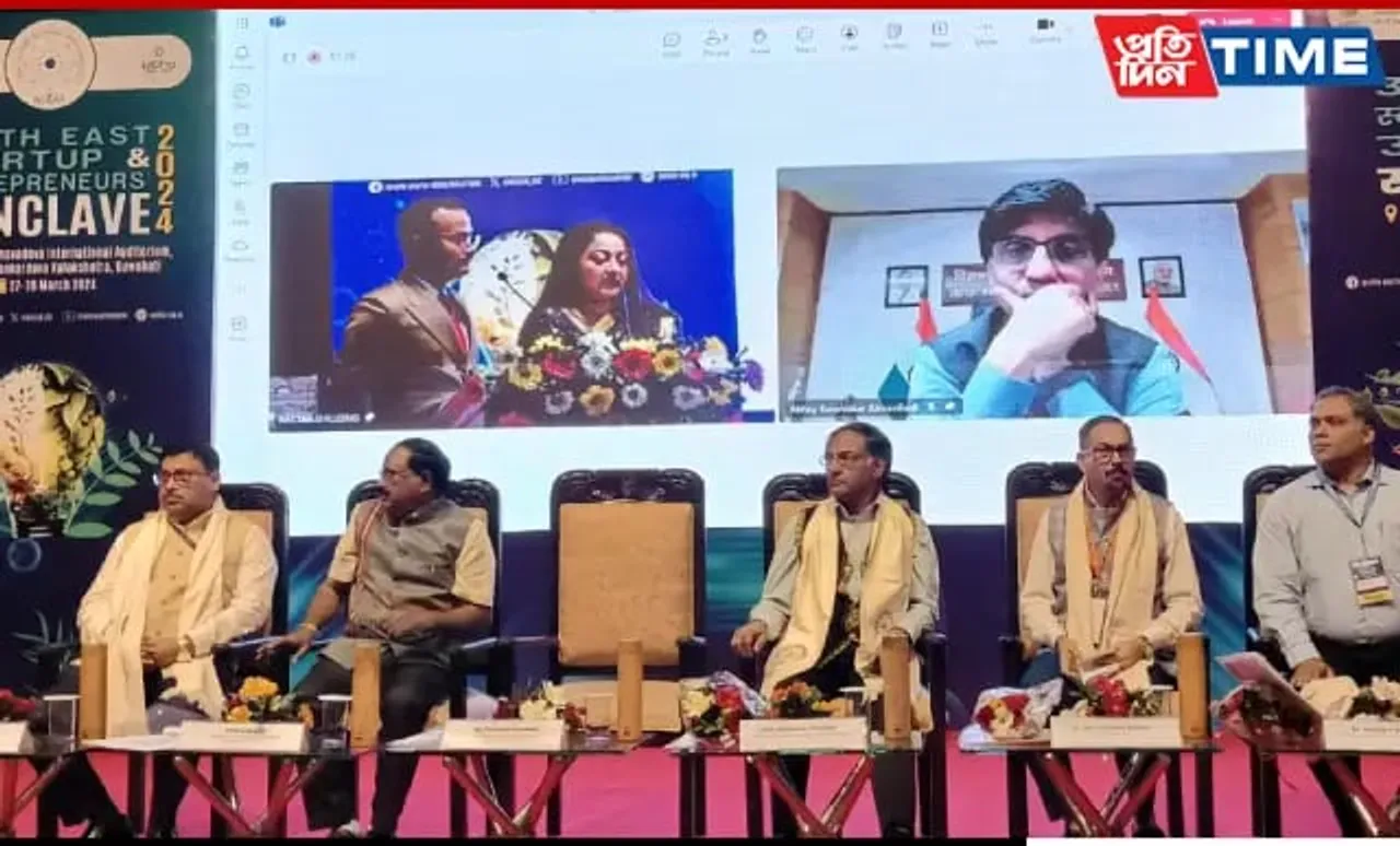 North East Start Up & Entrepreneurs' Conclave 2024 Begins at Kalakshetra