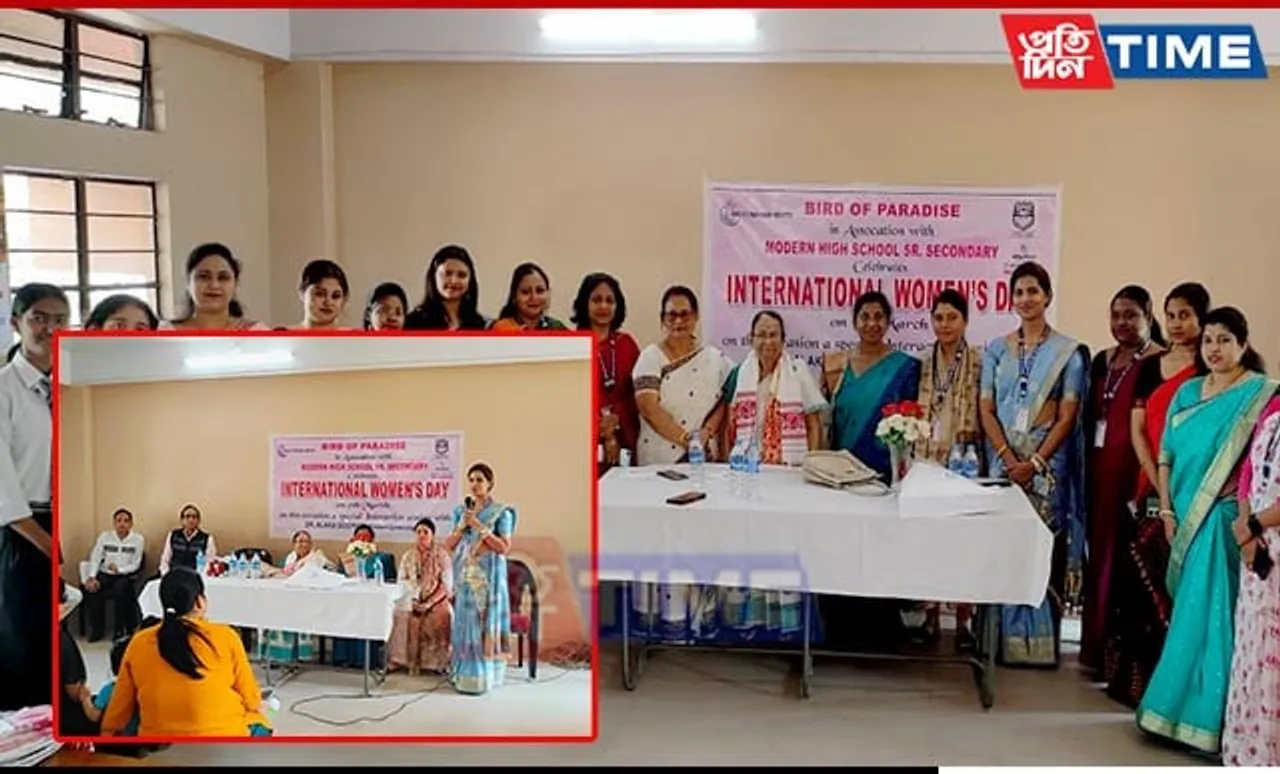 Guwahati: Renowned Gynecologist Inspires Modern High School Students on Women's Day