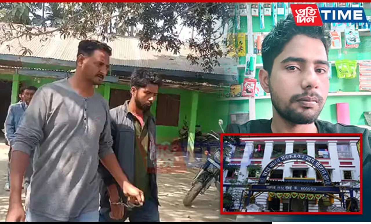 Maharashtra and Assam Police Collaborate to Apprehend Cyber Criminal in Sontoli