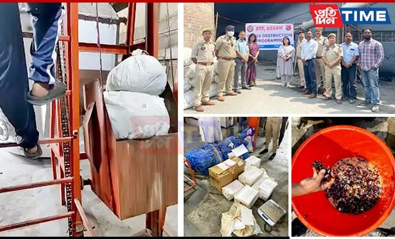 Assam Special Task Force Destroys Seized Drugs in Panikhaity