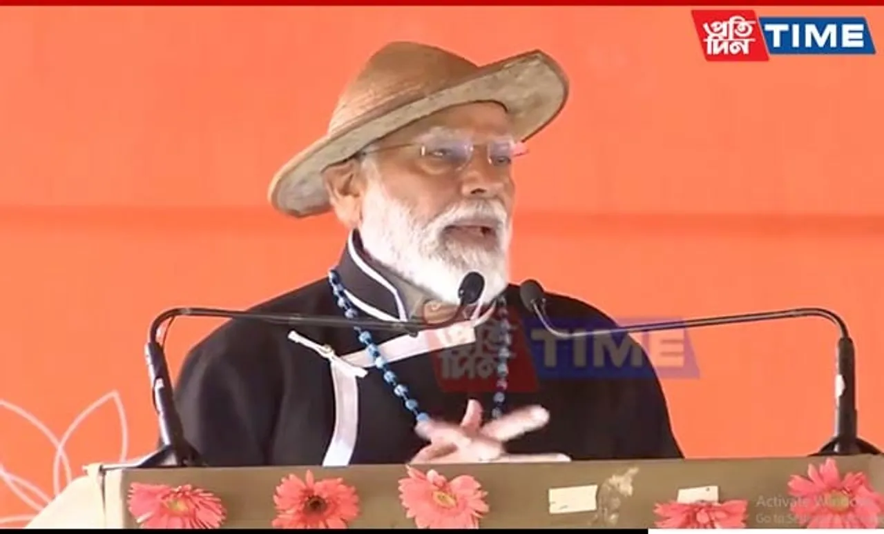 PM Modi Inaugurates Sela Tunnel, Launches UNNATI Scheme During Arunachal Visit