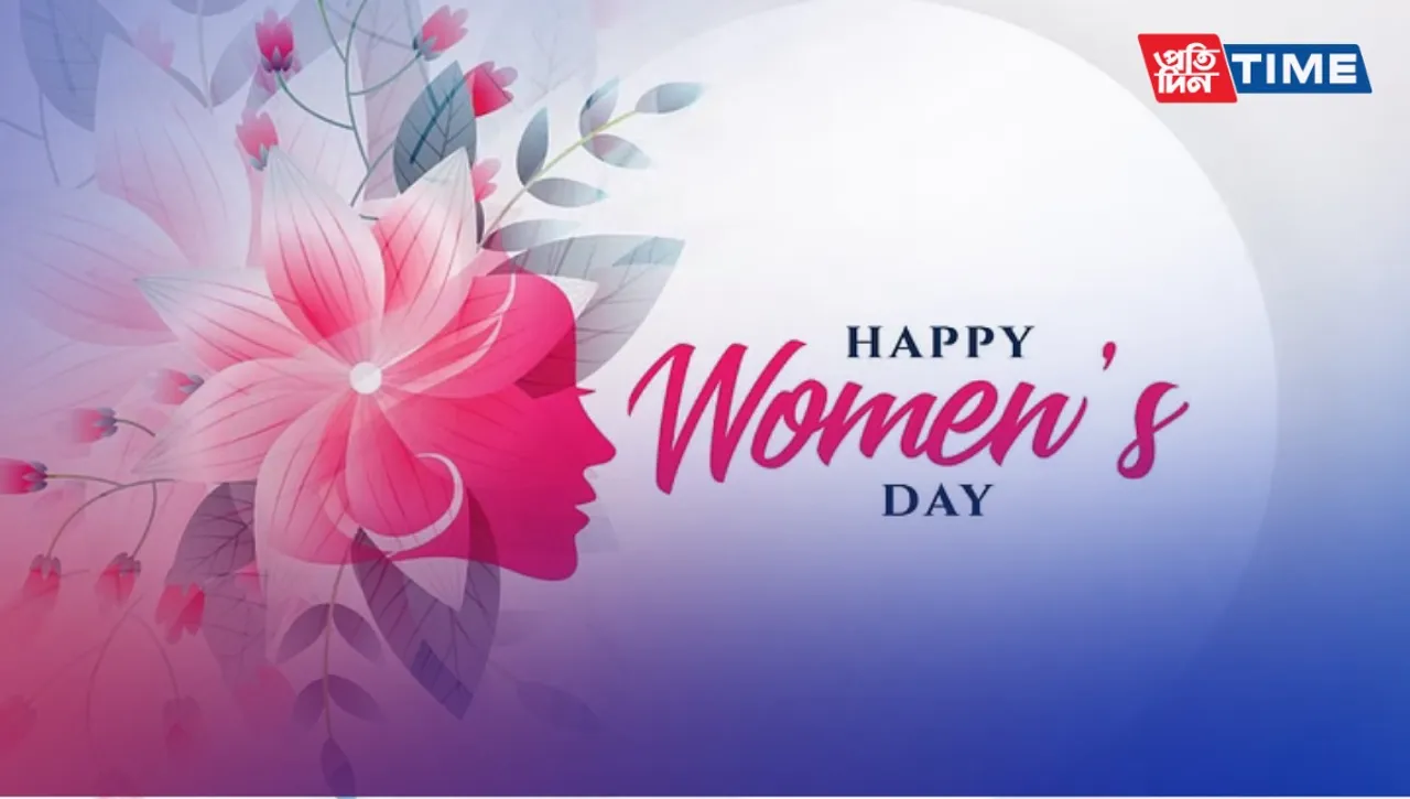 50 Inspirational Quotes for International Women’s Day 2024 Celebrating Empowerment and Uplifting Voices
