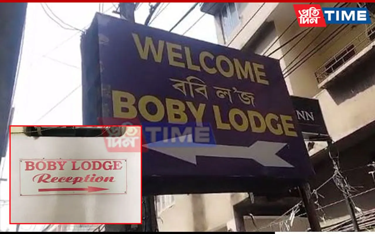 Cachar Youth Camping in Guwahati Lodge Since February Found Dead