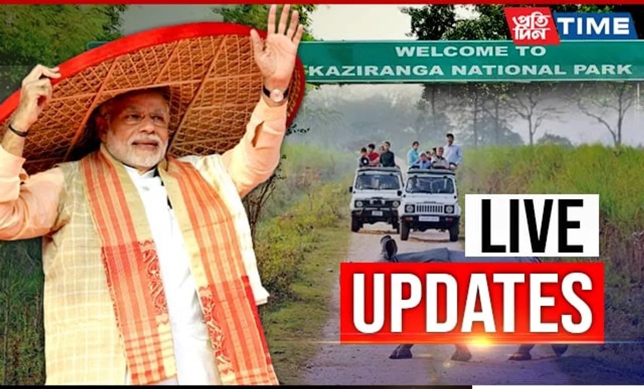 PM Modi In Assam Live: Lachit Borphukan 'Statue Of Valour' Inaugurated