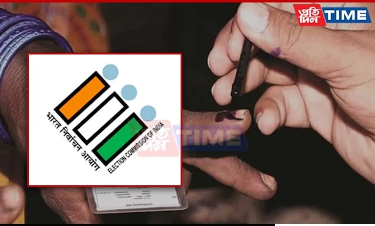 Gazette Notification For Phase 3 of General Elections to LS 2024 To Be Issued Tomorrow