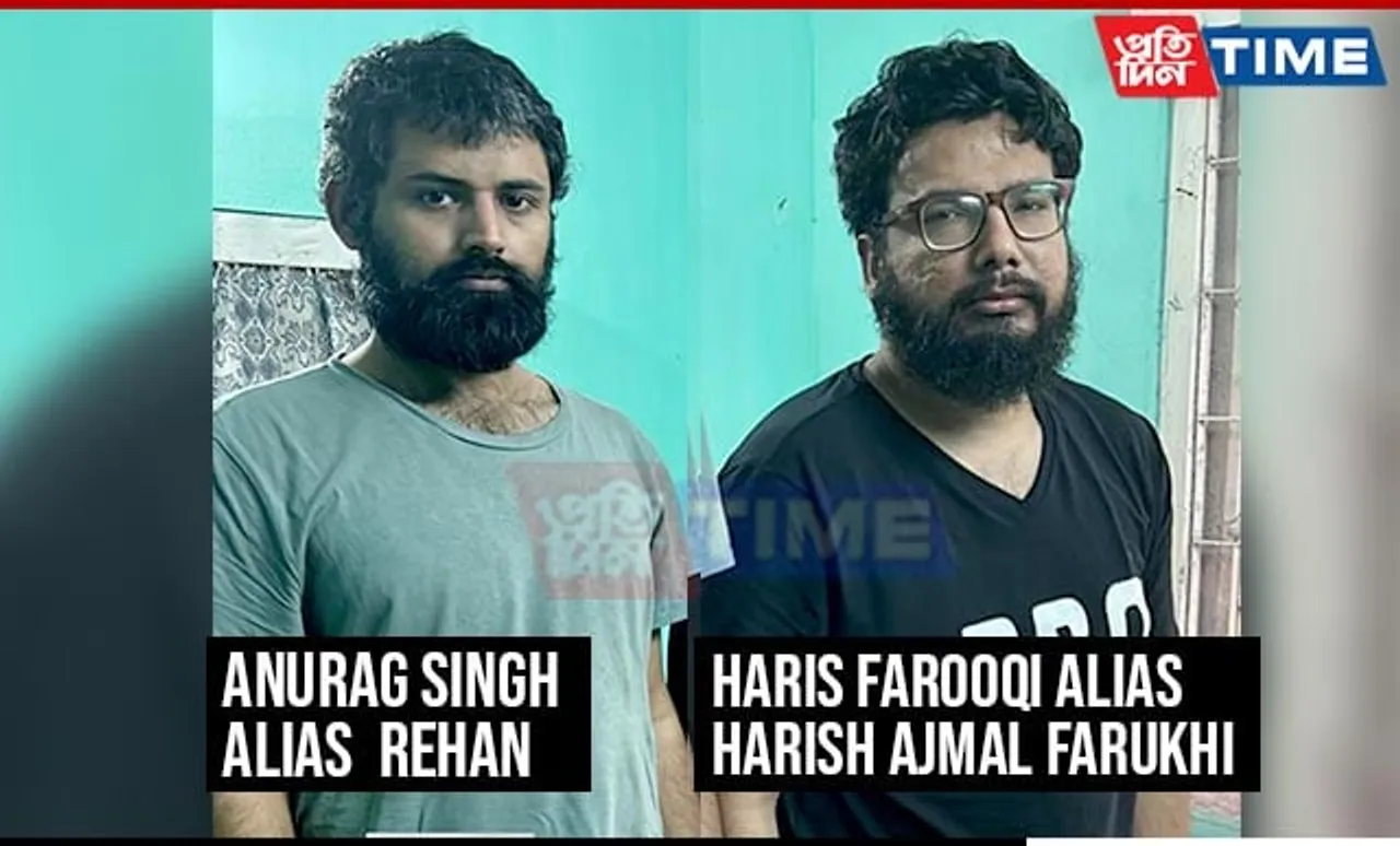 Major Terrorist Plot Foiled: Top ISIS Leaders Apprehended in Assam's Dhubri