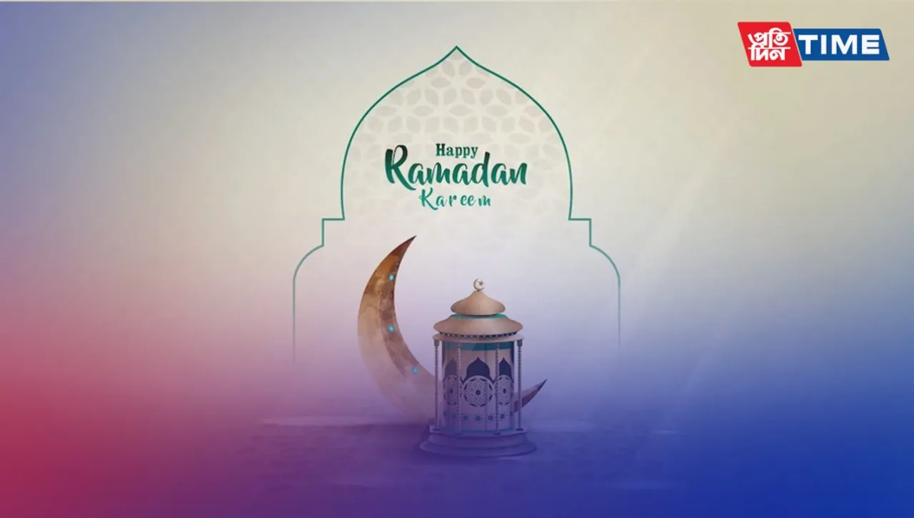 Family Traditions During Ramadan 2024: Strengthening Bonds Through Shared Activities