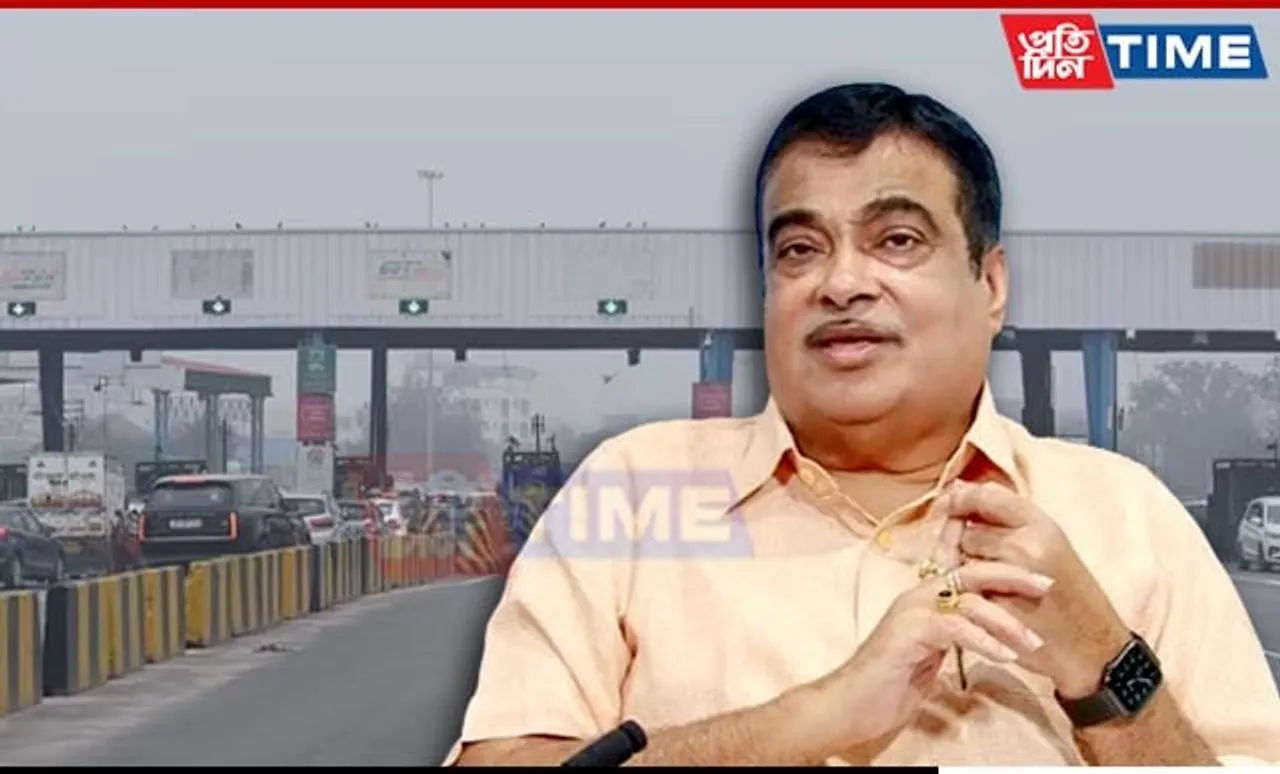 “Soon There Will Be No Toll, We Are Ending…”- Transport Minister Nitin Gadkari