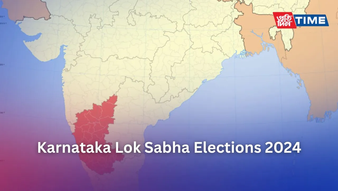Karnataka Lok Sabha Elections 2024: Schedule, Phases, Contenders | Political Landscape Overview
