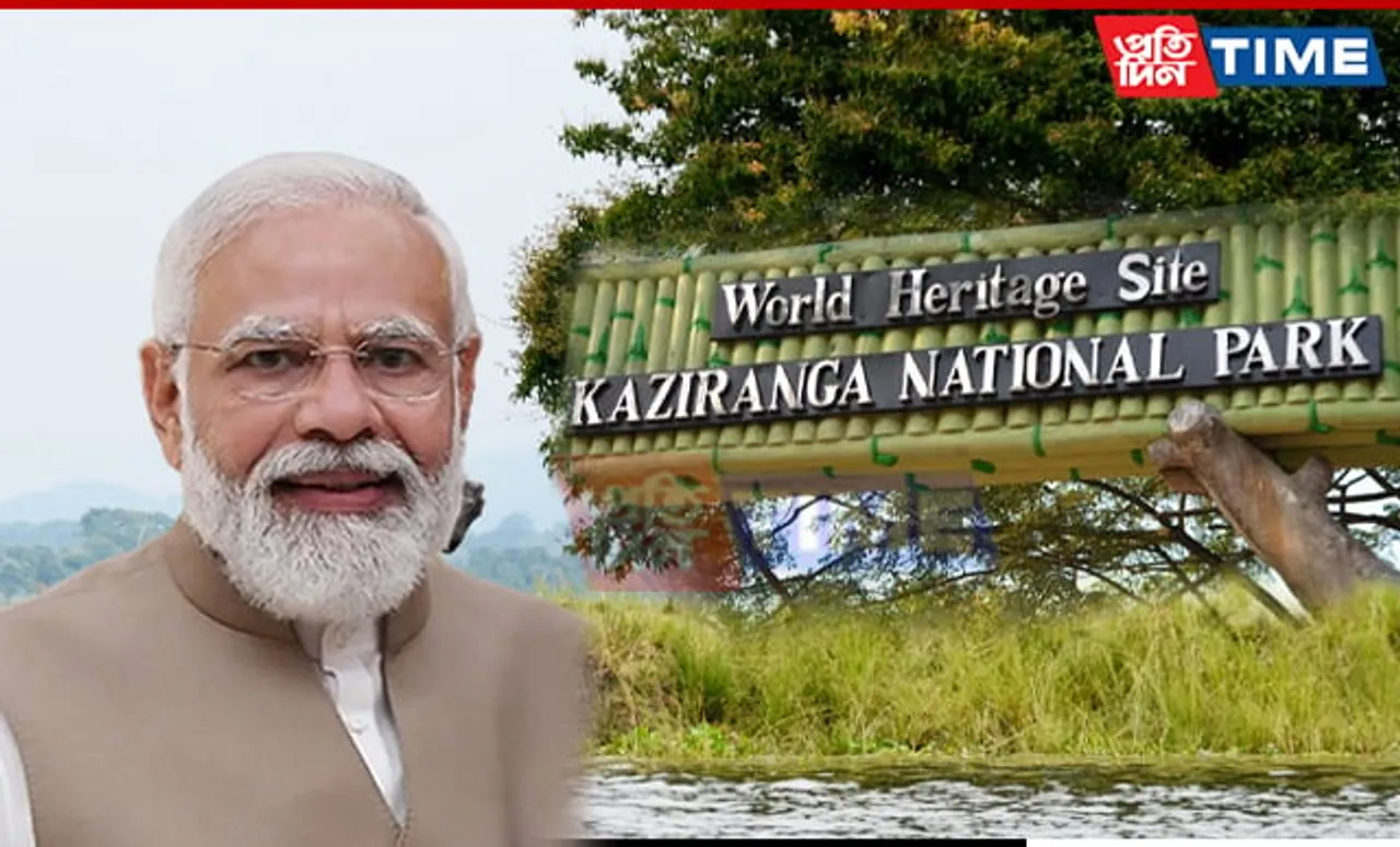 PM Modi Set to Make Historic Visit to Kaziranga National Park Today