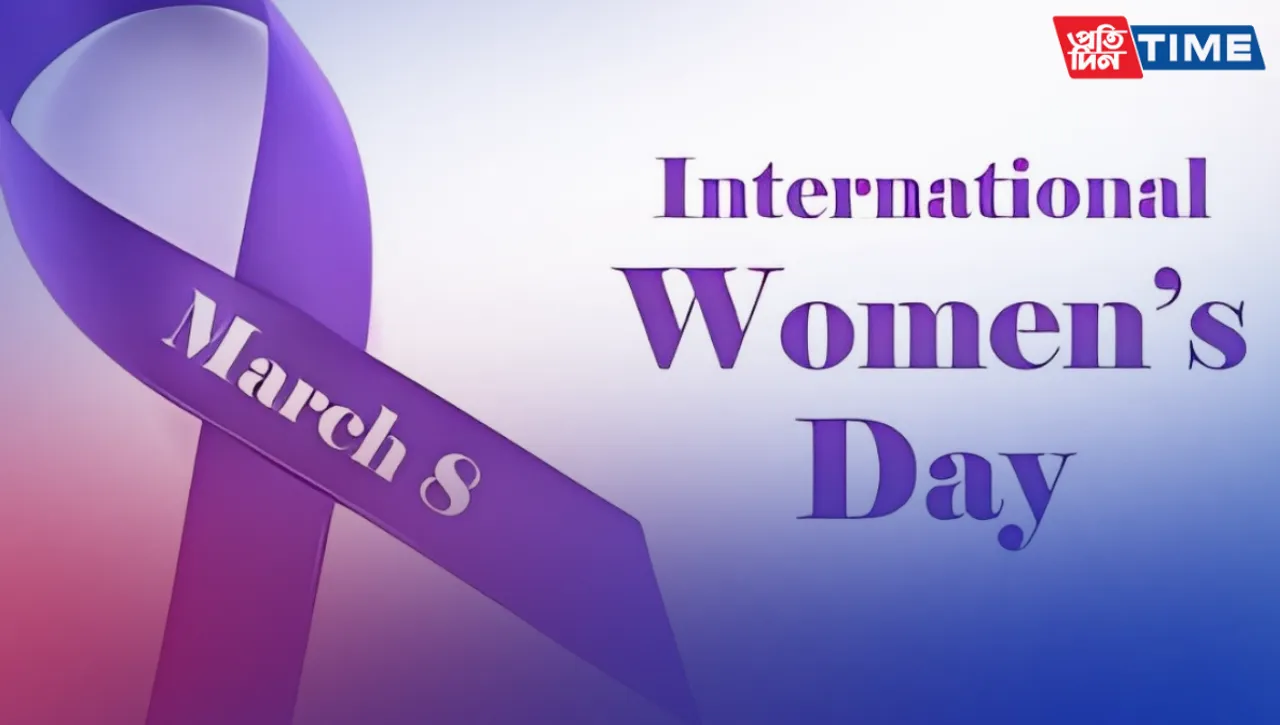 International Women's Day 2024: Significance and Symbolism of the Color Purple